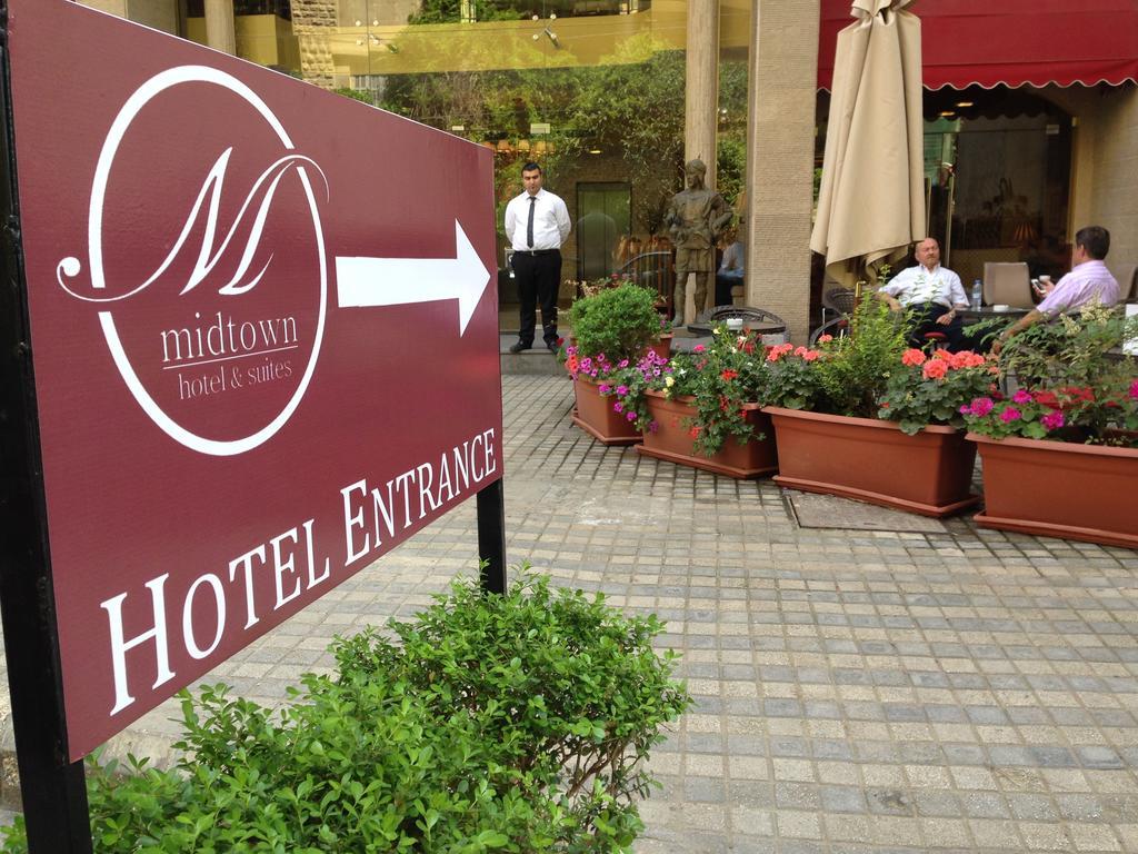 Midtown Hotel & Suites Beirut Esterno foto